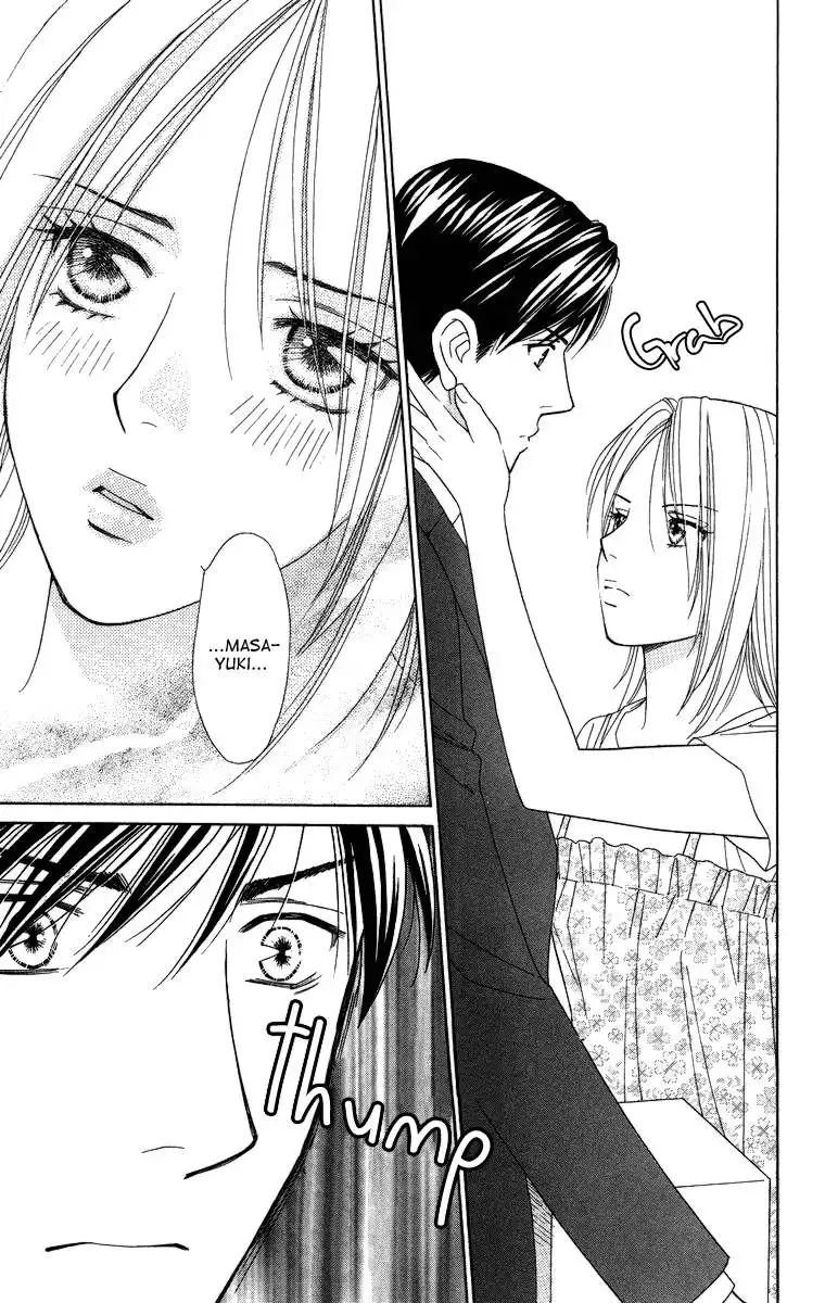 Chiyou yo Hana yo Chapter 20 21